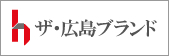 UEL