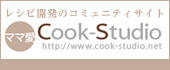 }}Cook-Studio