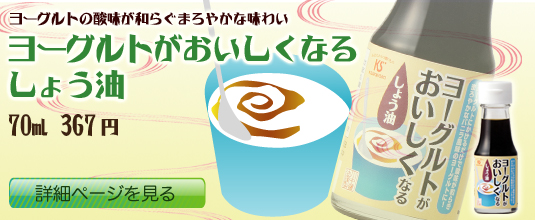 ���[�O���g�����������Ȃ邵�傤��