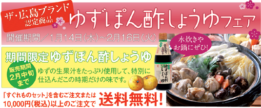 �U�E�L���u�����h�@�䂸�ۂ�|���傤��t�F�A
