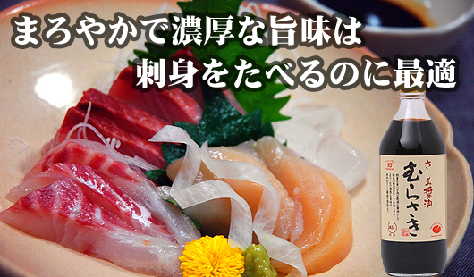�܂�₩�ŔZ���Ȏ|���͎h�g�����ׂ�̂ɍœK